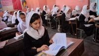 حق تحصیل زنان در اسناد بین‌المللی (قسمت پنجم) ـ مجله‌ی اورال